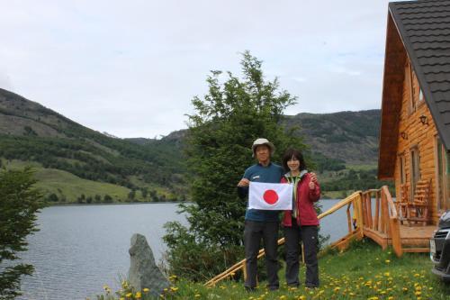 Lodge De Monta�a Lago Monreal