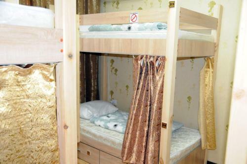 Albergue Artanor