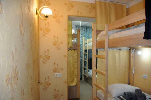 Albergue Artanor