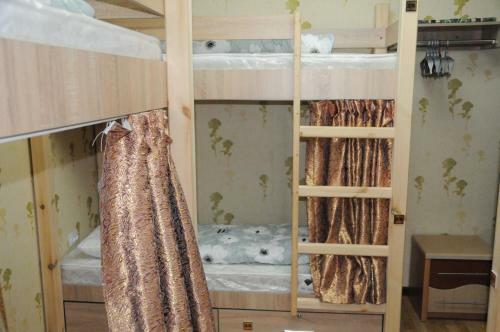 Albergue Artanor