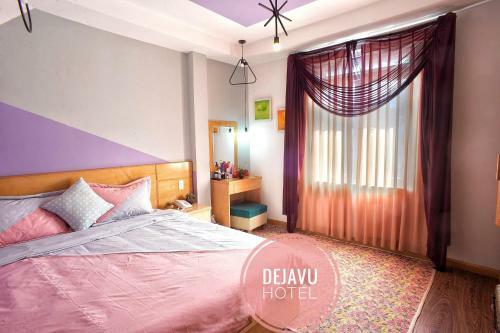 Dejavu Hotel