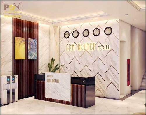 Anh Nguyet Da Nang Hotel