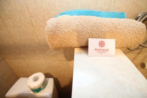 Hostal Nacharianoff Guest House