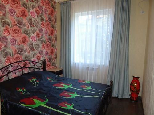 Hostal Pomegranate Yard