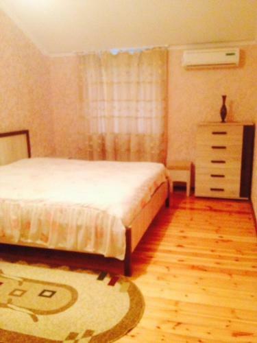 Hostal Guesthouse Basla