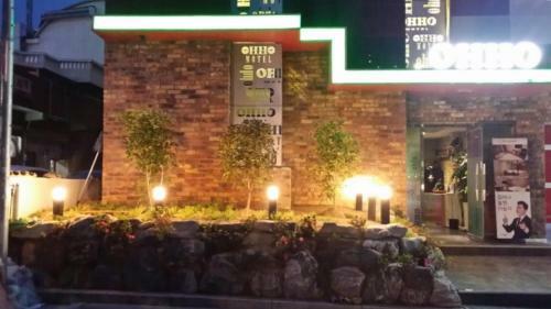 Ohho Hotel