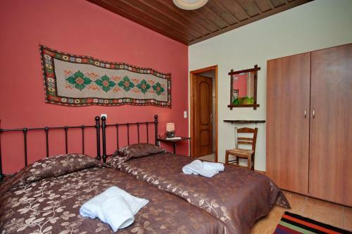 Hostal Agropoli