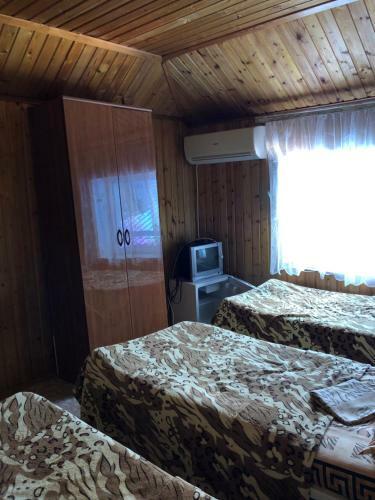 Hostal Guest House Elegant