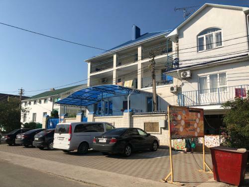 Hostal Guest House Elegant