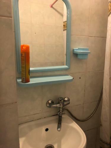 Hostal Guest House Elegant