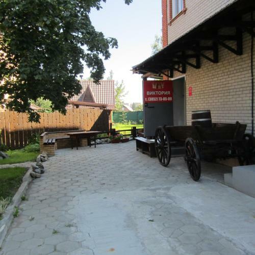 Hostel Victoria