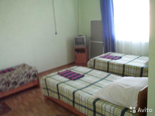 Hostal Guest House Sofia