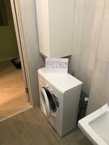 Apartment Stachki-malinovskovo