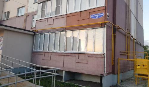 Apartamento ???????? ?? ???? ???????