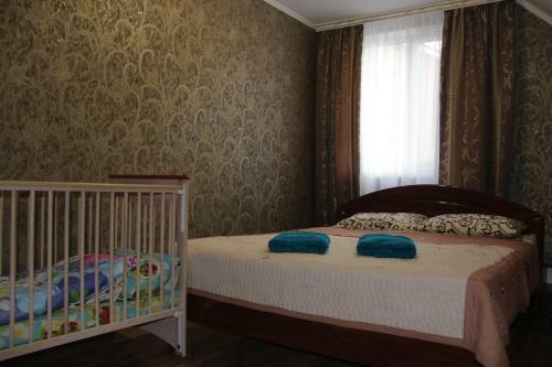 Villa- Azov