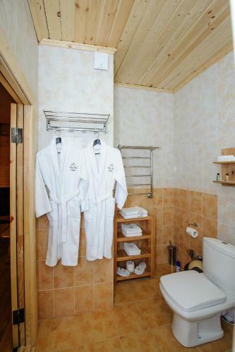 Relax Hotel Azau Star