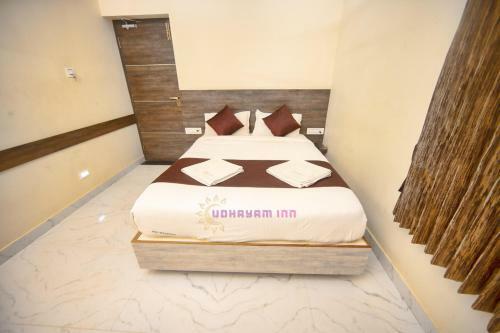 Posada Udhayam Inn