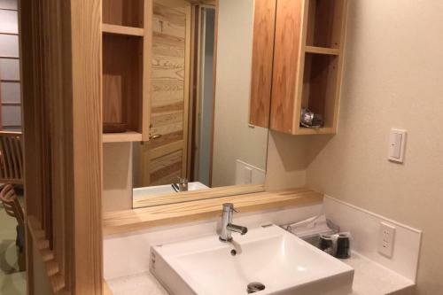 Akagi Onsen Hotel