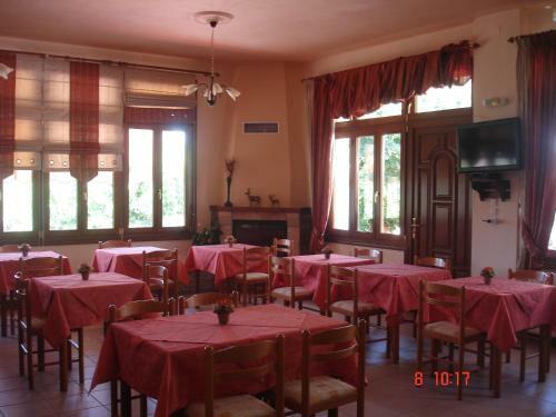 Hostal Guesthouse Papastathis