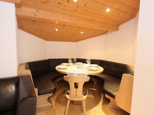 Apartamento Sonnrain Leogang