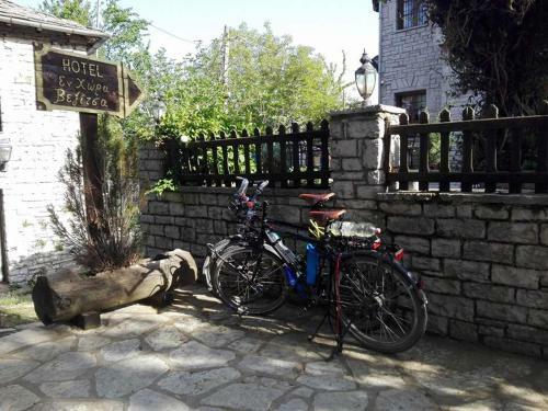 Hostal En Chora Vezitsa