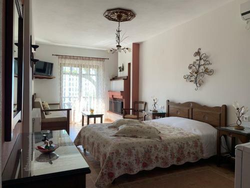 Hostal Iliovolo Guesthouse