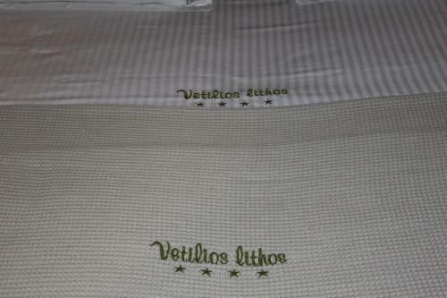 Hostal Vetilios Lithos Boutique Hotel