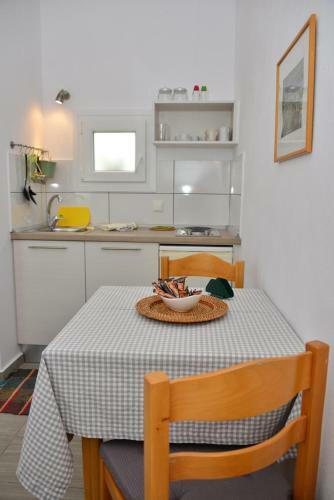Apartamento Argiro Studios