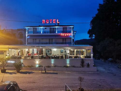 Hotel Lego