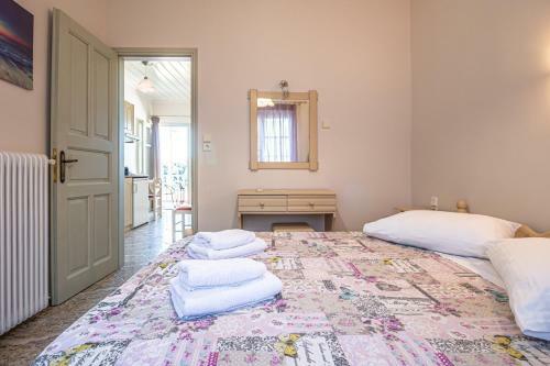 Apartamento Argyroyla Damouchari Studios