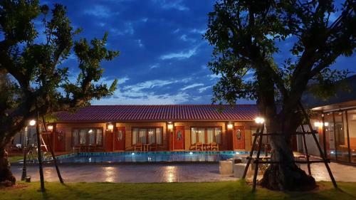 Hotel Justin Park Hatyai
