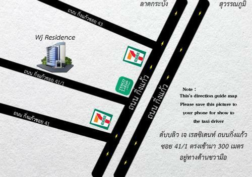 Hotel Wj Residence At Suvarnaphumi