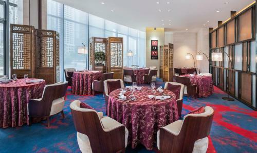 Qingdao Sheraton Huangdao Hotel
