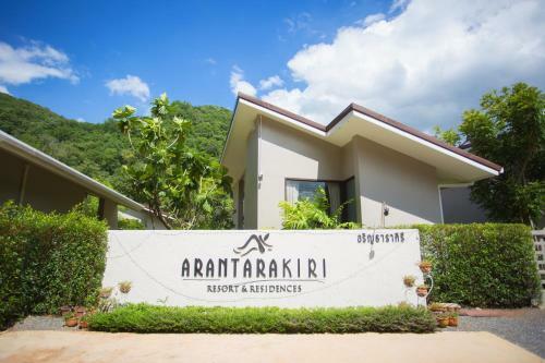 Hotel Arantarakiri Resort Khao Yai