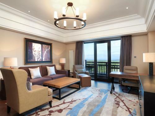 Hotel Sheraton Changbaishan Resort