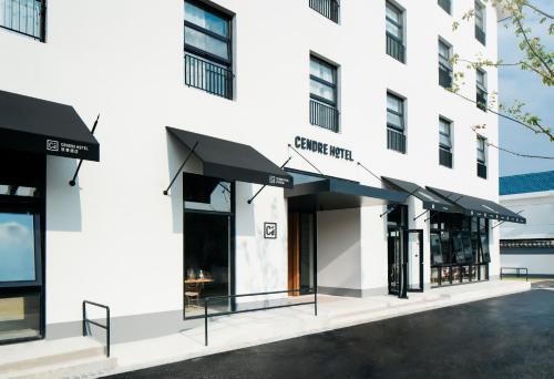 Cendre Hotel (Lingering Garden And Tiger Hill)