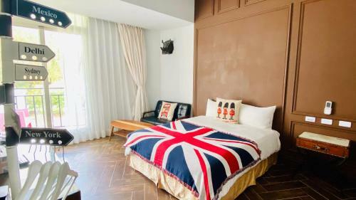 Bed & Breakfast Mini Summer