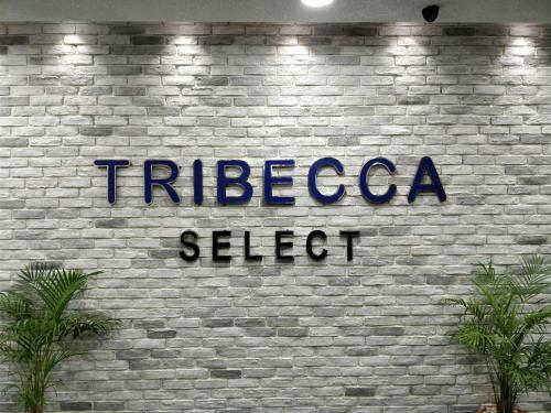 Hotel Tribecca Select Ahmedabad