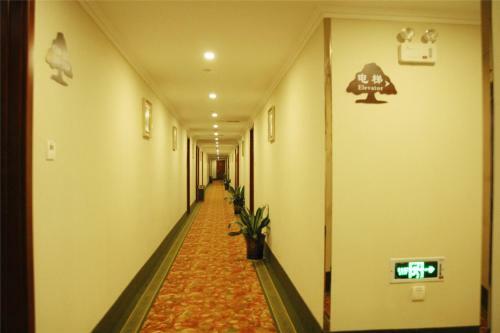 Greentree Inn Shandong Qingdao Development District Sdust Express Hotel