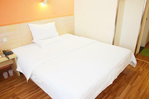 Hotel 7days Inn Jishou University