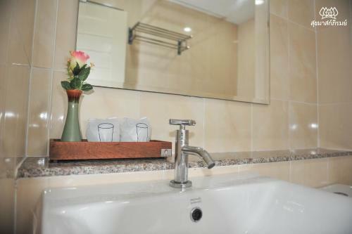 Hotel Sukkhamas Pirom