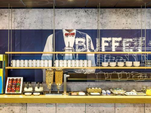 Hotel Ibis Budget Dortmund West