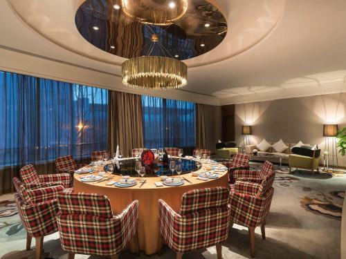 Hotel Pullman Nanjing Lukou Airport