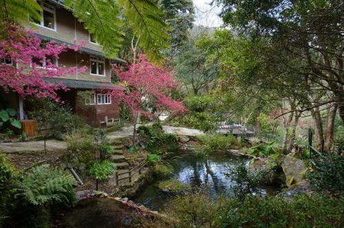 Lodge Fuyam Tourist Home