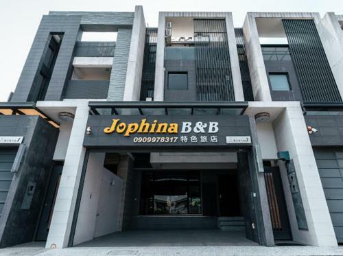 Bed & Breakfast Jophina