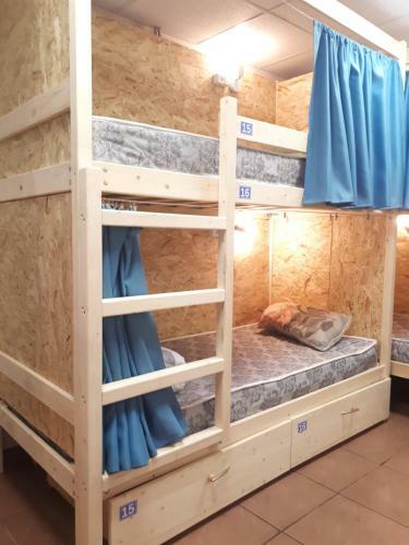 Hostel Feel Good
