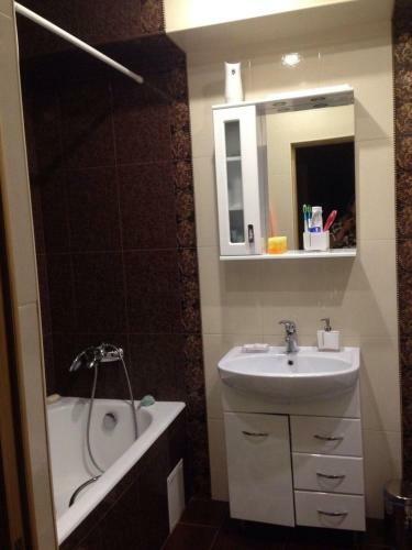 Hostal Guest House Maria