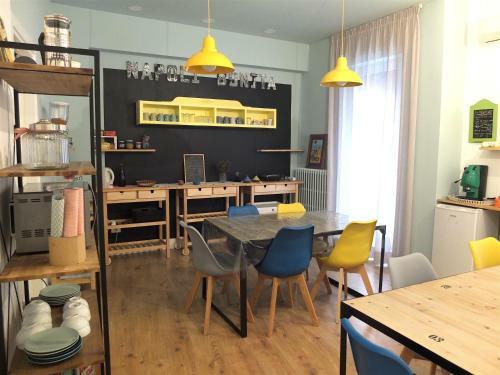 Napoli Bonita B&B