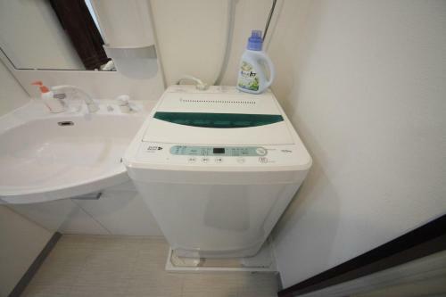 Ex Itoman Apartment 703