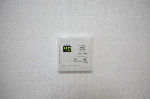 Ex Itoman Apartment 203